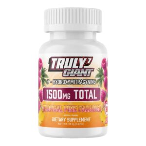 truly7giant